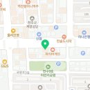 용인대 이충현 태권도장 이미지