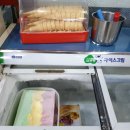 이대조뼈다귀 해장국 이미지