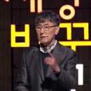 아픔이 사람을 키운다 이미지