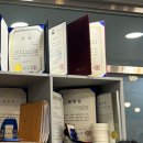 몸편한안마원 이미지