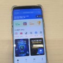 SNS PC | 인스타팔로워구매 SNS헬프 후기