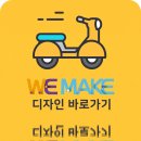 늘해랑미술학원
