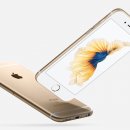루머)애플, 내년 iOS 15부터 아이폰6S 및 1세대 SE 지원 종료 예정 이미지