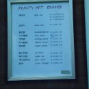 헤라헤어샵 이미지