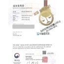 하앤유치과의원 이미지