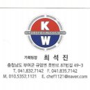 최석진농장 네이버블로그