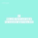 에코의 서재 이미지