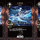 푸른솔할인마트 이미지