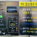 명품카세차장 이미지