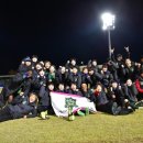 황성공원 축구공원 2구장 이미지