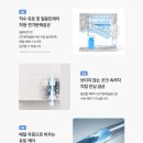 THE M(더엠) 이미지