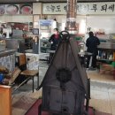 송산천 이미지