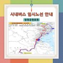 마산영생원 이미지