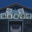 미디어볼