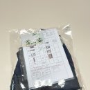 소문난 세탁 | 셀프 백일상 준비 백일상 대여 “소문난 돌상" 후기