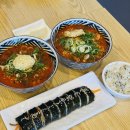 보건진료소 길 앞 | 제주 금오름 맛집 똣똣라면 본점 내돈내산 후기