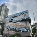 CINE GAMEZONE | CGV 광교 (아이맥스, 4DX, 씨네샵/씨네카페, 춘식이 고구마 팝콘 후기)