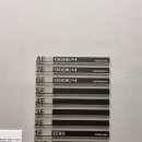이로(eero)