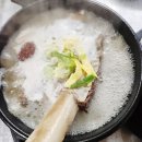 사봉면-11 | 🥩 [진주 수목원 근처 맛집] 진한 왕갈비탕으로 든든한 한 끼! 단체예약도 가능한 사봉한우촌