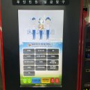 서울대입구역 U-도서관 이미지