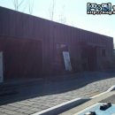 문경슈퍼 - 단양군 선암계곡로 160 | 문경슈퍼
