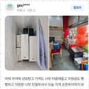 화성특판대리점