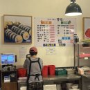 정다운김밥&떡볶이