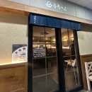 파주운정호수 공원 규카츠 맛집 &#39;후라토식당&#39; 파주야당점 솔직리뷰