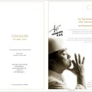 명동식당 이미지