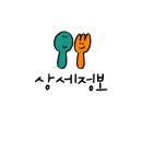 강서칡냉면 이미지