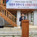 제원농장 이미지