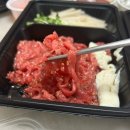 평택육회 | 평택 고덕 배달맛집 | 육회바른연어 육바연세트 솔직 후기