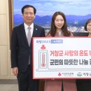 160도 이미지
