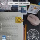 피쿼드
