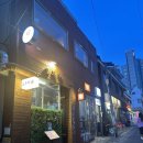 [전포 이자카야] 전포 안주맛집 “강가”