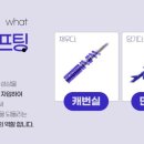 브이락소프트 이미지