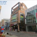당진프라자