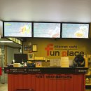 플렉스PC카페 | 은평 응암역 피시방 플렉스PC카페 내돈내산 후기