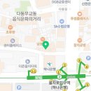 나전치과의원 네이버블로그