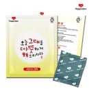 해피데이 이미지