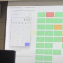 1557 | 2026 UDPC (Senior Div.) 후기