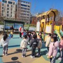 움트리어린이집 이미지