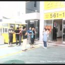 양지주유소 이미지