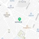 이승규기타학원