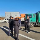 안중출장소 이미지