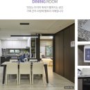 동홍동센트레빌 이미지