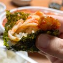 남해해물 이미지