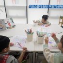 문해력을 배우는 책읽기 이미지