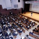 고일체육관 이미지