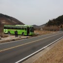 호탄농장 이미지